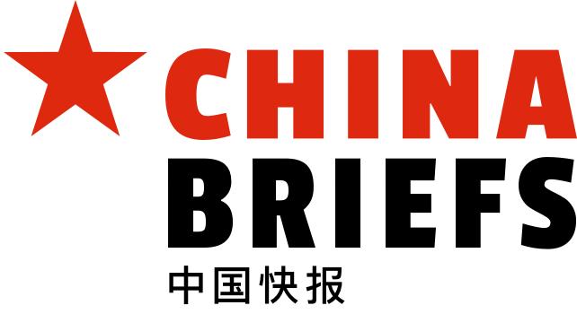 ChinaBriefs Logo